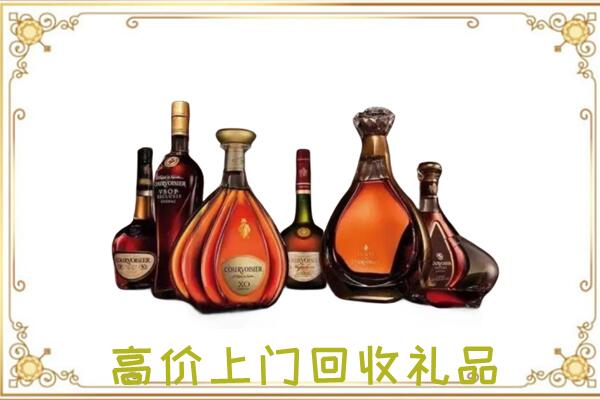连云港周边回收洋酒