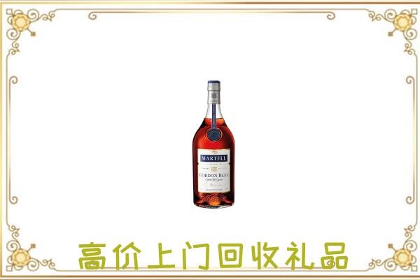 连云港附近回收马爹利