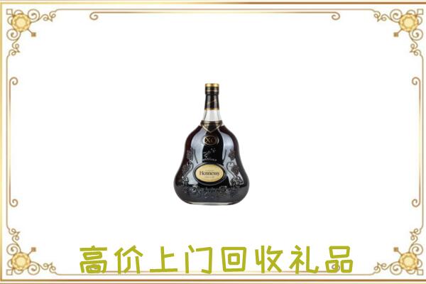 连云港附近回收轩尼诗