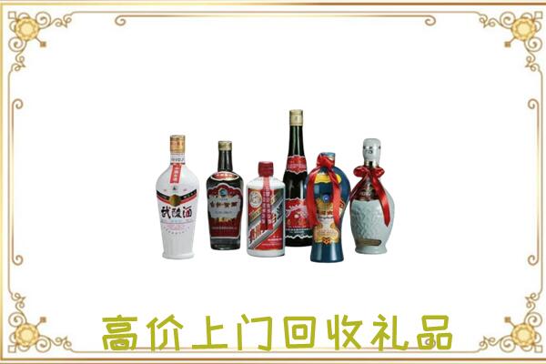 连云港附近回收名酒
